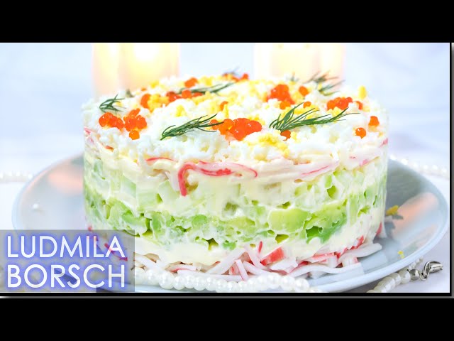 Слоёный салат с крабовыми палочками и авокадо от Рецепты от Людмилы Борщ