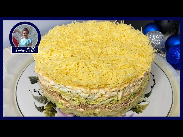 Слоёный салат с горбушей от Ирина Лисс Кулинария