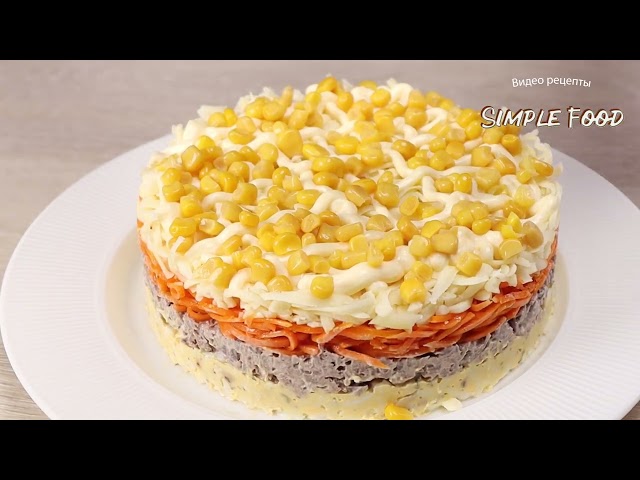 Лучшие салаты на Новый год от Рецепты Simple Food с Юлией Шевчук