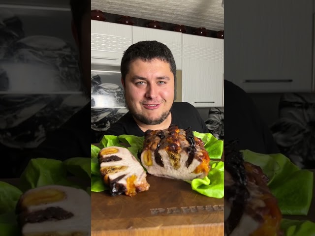 Нежное мясо с черносливом в духовке от Ранчо у Санчо