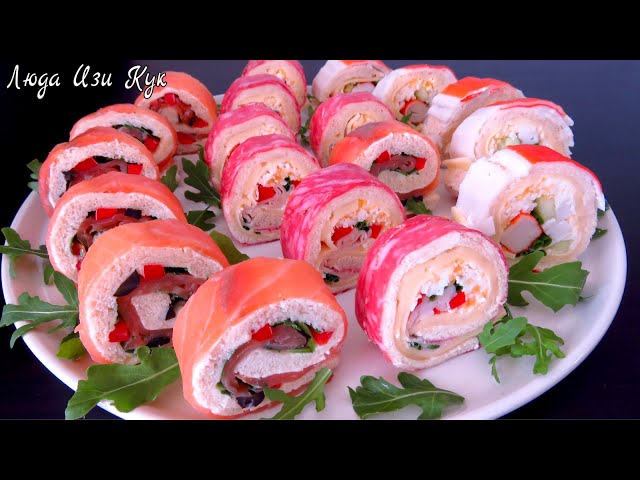 Самые лучшие новогодние закуски от Люда Изи Кук Позитивная Кухня