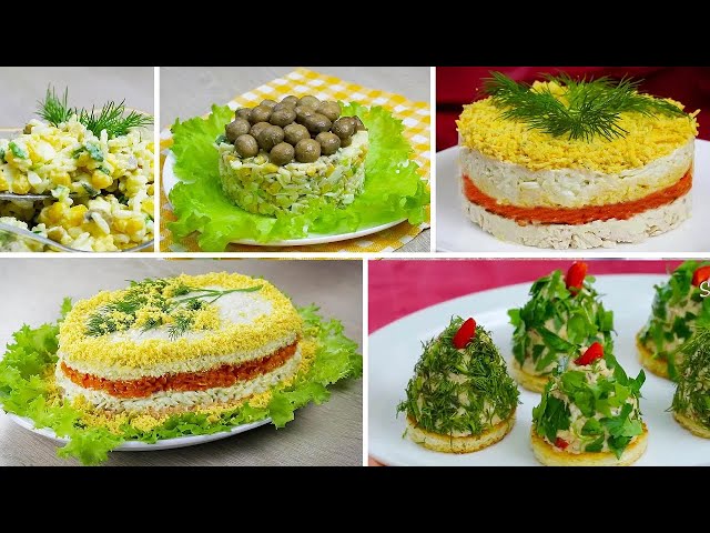 Самые вкусные новогодние салаты от Сладкая жизнь с Юлией Шевчук