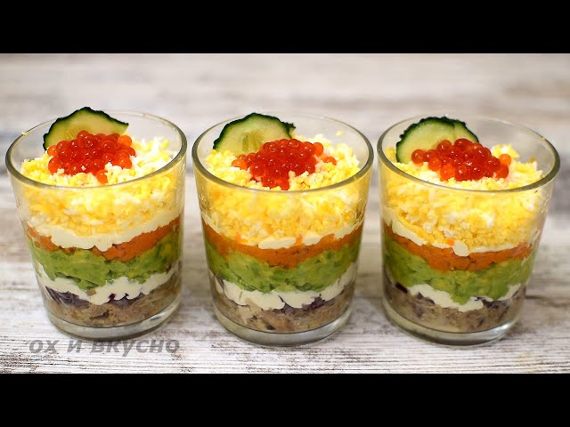 Новогодний салат с консервированной рыбой от Ох и Вкусно
