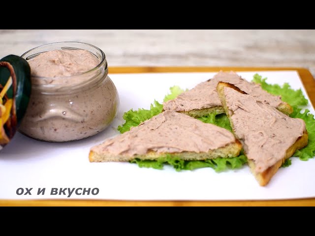 Паштет из фасоли и плавленных сырков от Ох и Вкусно