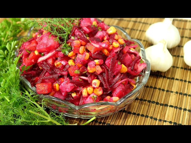 Лёгкий салат со свёклой и кукурузкой от Простые рецепты