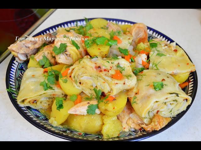Курочка с картошечкой и паровым рулетом от Готовим с Мариной Ломака