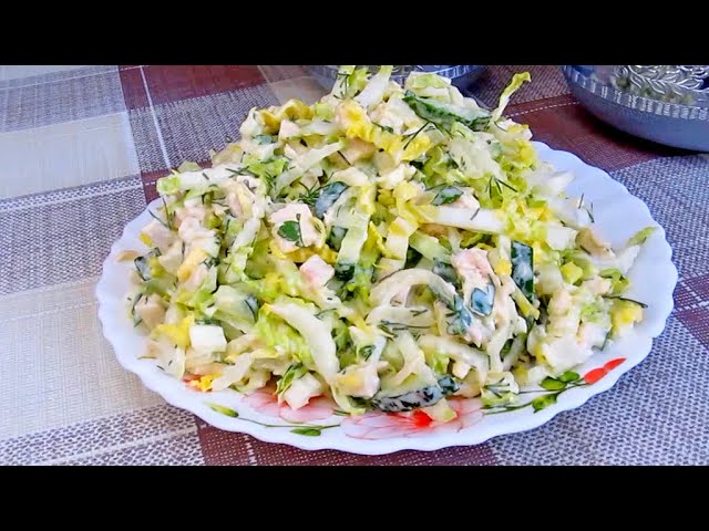 Праздничный салат с капустой, курицей и огурцами от Рецепты от Мамули