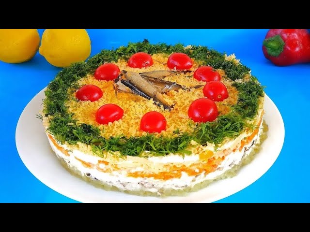 Новогодний салат со шпротами от Вкусно - Пальчики оближешь