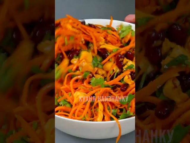 Новогодний салат с пекинской капусты и моркови по-корейски от Минутка LITE