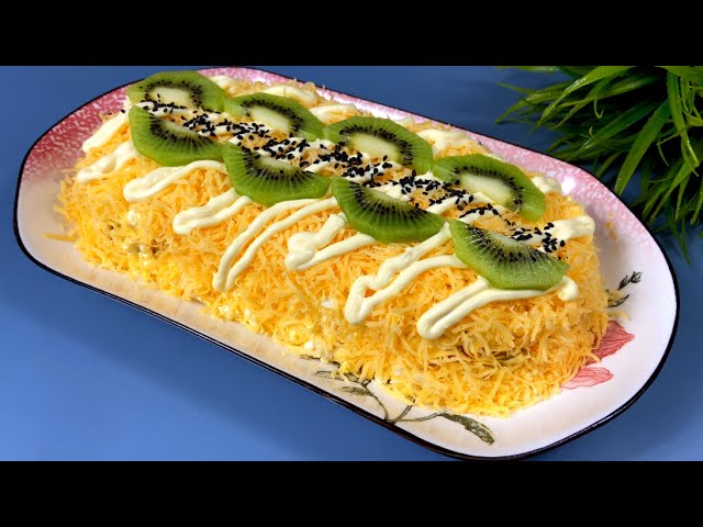 Праздничный салат с курицей и киви от Мелодия вкуса
