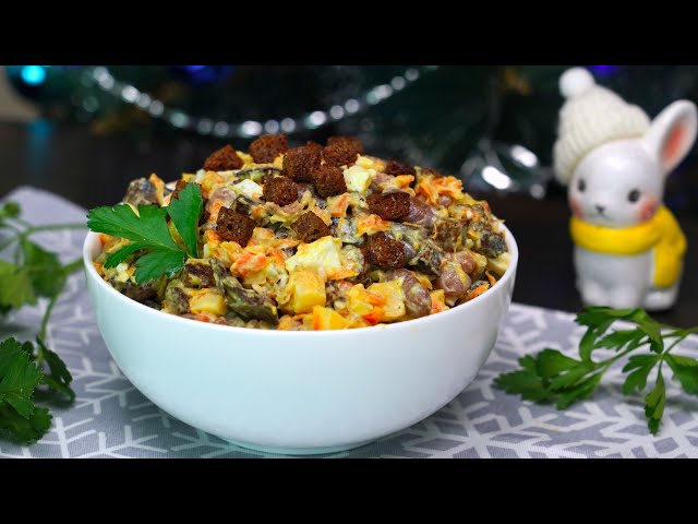 Праздничный салат с грибами и фасолью от Кулинарим с Таней 2.0