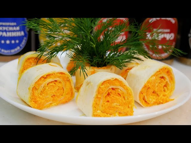 Морковные рулеты на праздничный стол от Галина Кухня