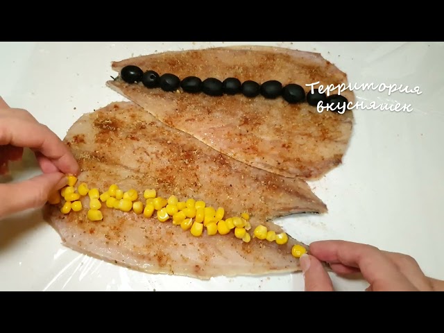 Закуска из рыбы от Территория Вкусняшек