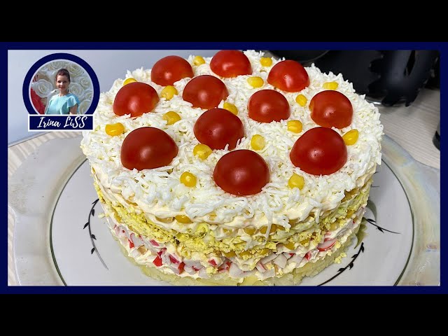 Праздничный салат с крабовыми палочками от Ирина Лисс Кулинария