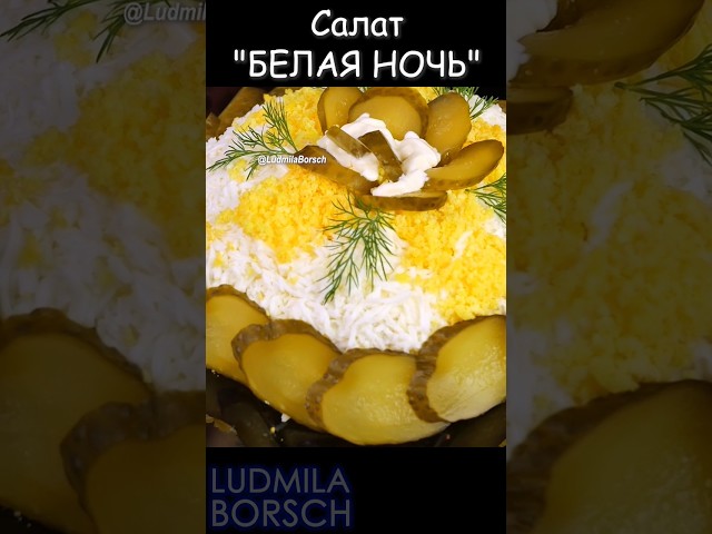 Салат с куриной печенью, луком и морковкой от Рецепты от Людмилы Борщ