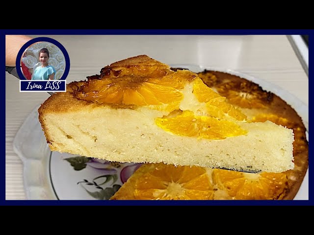 Быстрый и вкусный пирог с мандаринами от Ирина Лисс Кулинария