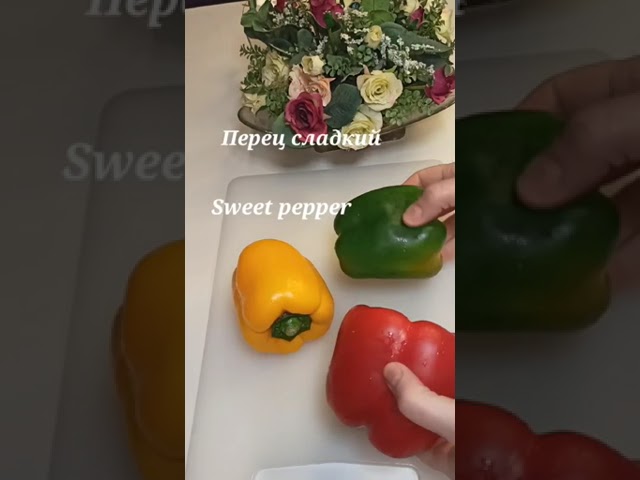 Вкусные рыбные шашлыки с овощами в духовке от Елена LUSIKA - Простой рецепт