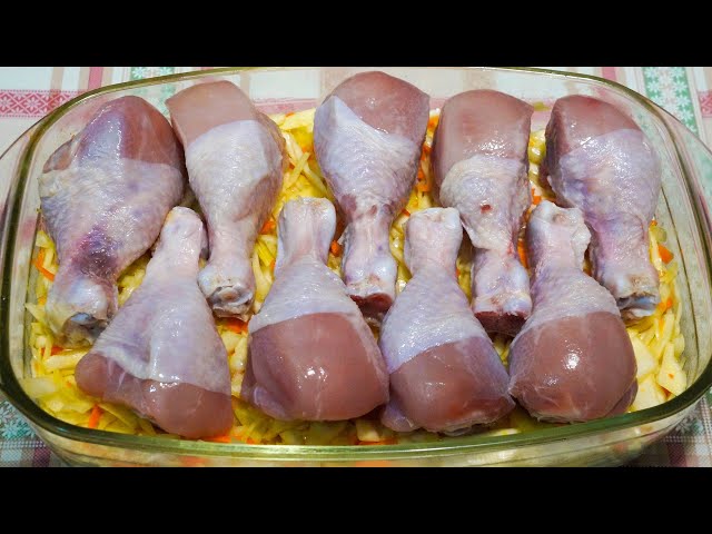 Куриные голени с капустой в духовке от Изи Повар