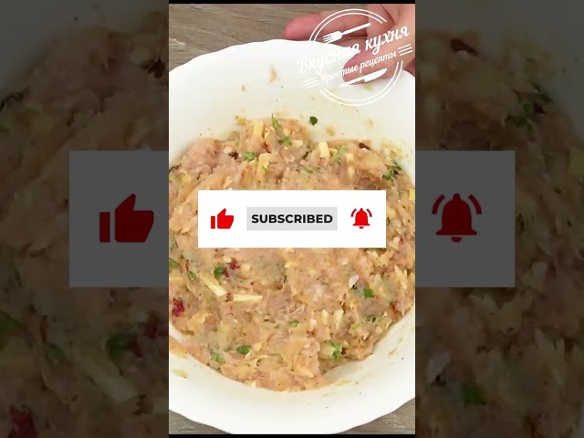 Ароматный мясной кекс от Вкусная кухня. Простые рецепты
