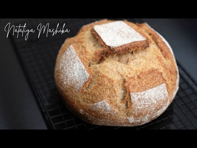 Пшеничний цільнозерновий хліб от Наталья Машика
