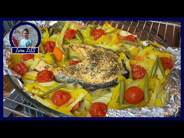 Ароматная вкусная рыба с овощами в духовке от Ирина Лисс Кулинария