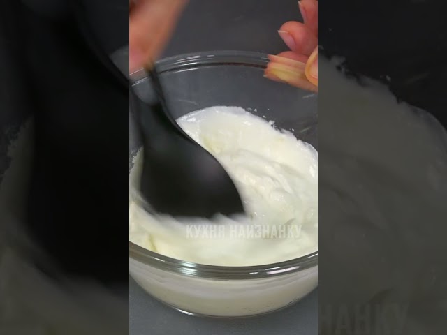 Показываю, что я делаю, чтобы сметана не свернулась при тушении от Вкусная минутка Лайт