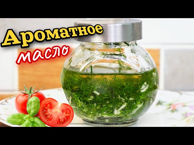 Вылизали всю банку изнутри. Ну очень вкусное средство