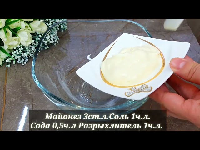 Лепешки пятьсот я 1,5 года искала этот рецепт. Мама научила. Теперь только так буду готовить