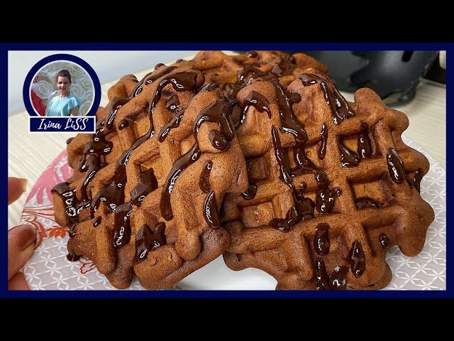 Без весов и граммовок! самые вкусные шоколадные венские вафли! больше не готовлю торты и пироги!