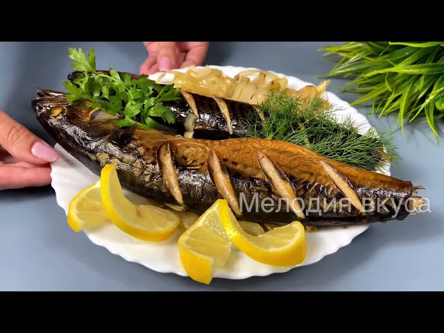 Просто возьмите скумбрию и чайные пакетики! Для тех кому нельзя жареное! Полезно и вкусно очень!