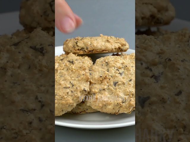 Показываю, как приготовить вкуснейшее печенье и потратить на этo всего минут 5