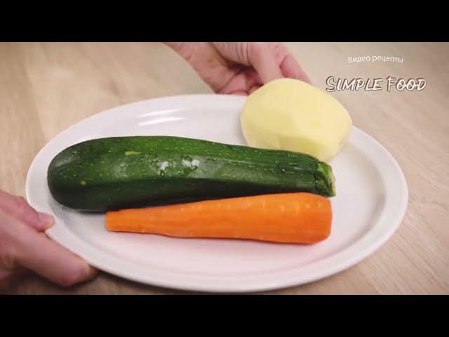 Кабачки от которых вы будете в восторге! Просто натрите 1 кабачок! Кабачки вкуснее мяса!
