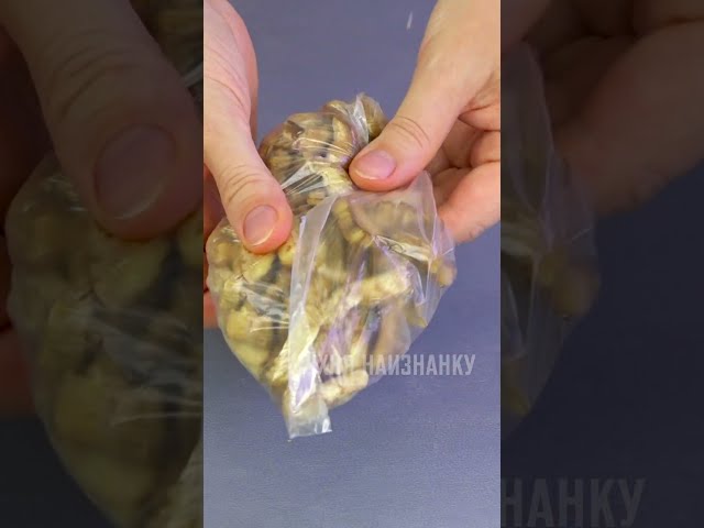 Как я замораживаю баклажаны, чтобы после разморозки не получить резиновые овощи или размазню