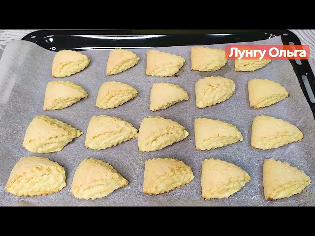 Такого рецепта вы точно не знали! Минутное печенье к чаю. Просто доступно и очень вкусно