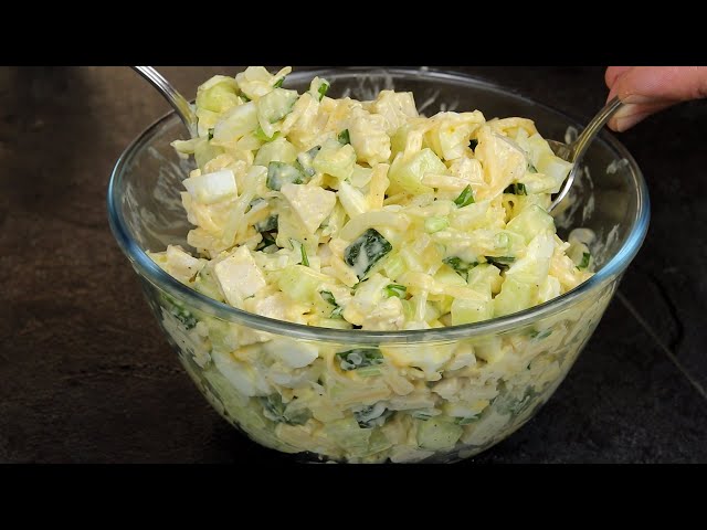 Этот салат бесподобен! Готовлю через день. Вкусно, сытно, быстро
