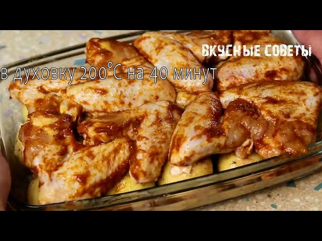 Картошку с чесноком не жарьте! Вкуснее в жизни не ел! Скупил всю картошку и готовлю третий день