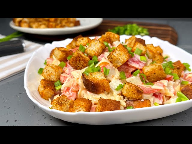 Уж очень вкусный и простой салат, который съедается за минуту! Салат 