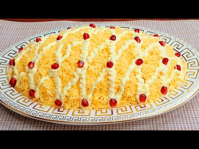 Хит салаты на праздничный стол! Это самый вкусный салат, который я когда-либо ела