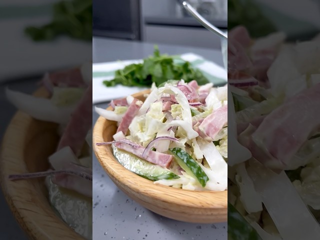 Салат, который побил все рекорды по скорости приготовления! Простой и вкусный салат 