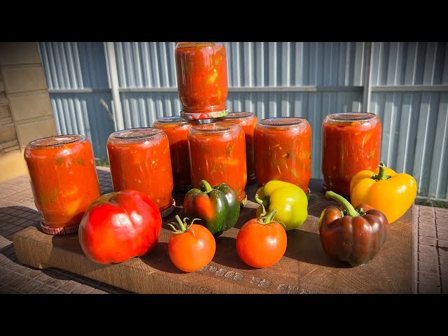 Вкуснейшая закуска из сладкого перца