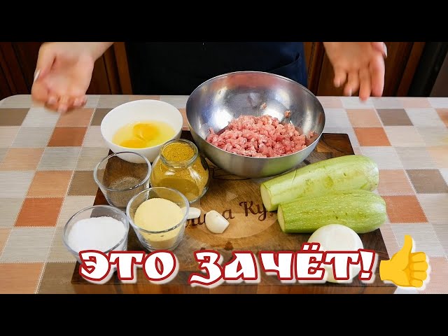 Все сыты и довольны! Беспроигрышный вариант на обед