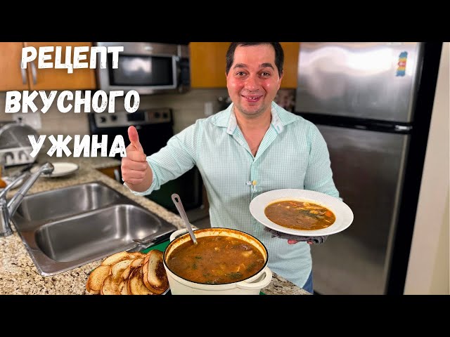 Ох какая вкуснятина, от этого блюда оторваться невозможно! Потрясающе вкусное рагу из овощей и мяса