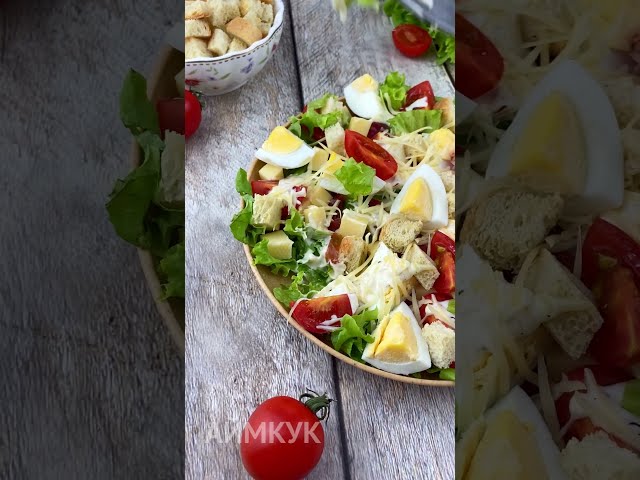 Салат Цезарь с колбасой и сухариками - рецепт вкусного ужина в выходные
