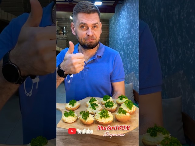 Улётная закуска! Гренки с сыром