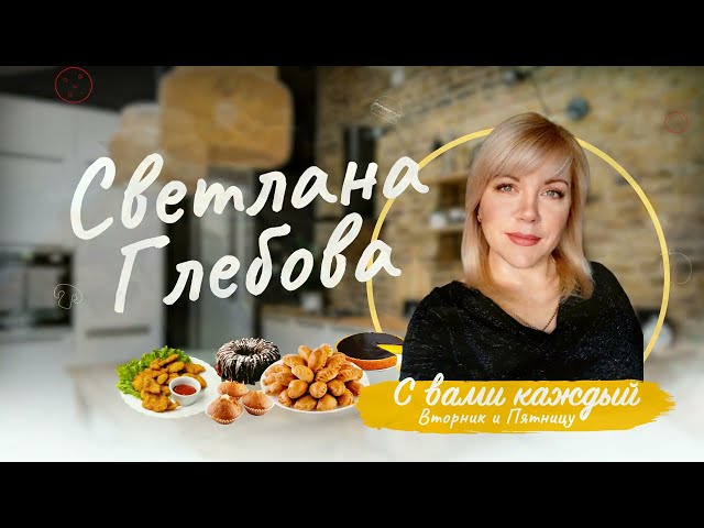 Этот салат всегда на моем столе! Очень быстро и очень вкусно