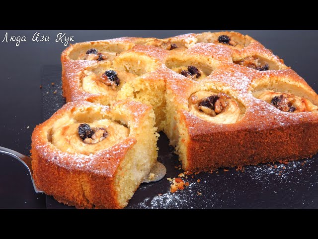 Супер пирог с яблоками мало теста много яблок. Люда Изи Кук как приготовить яблочный пирог, выпечка