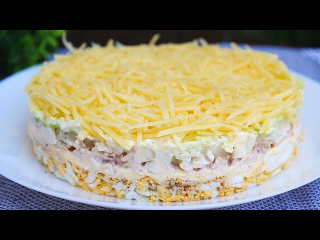 Салат на праздничный стол. Очень вкусный