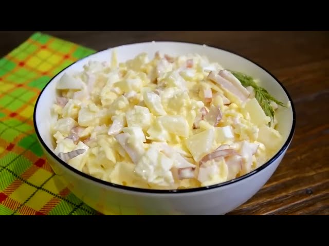 Салат с курицей и ананасом
