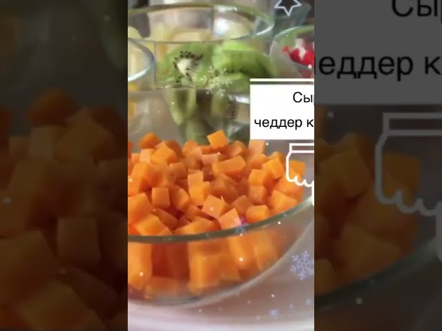 Такого салата вы точно не пробовали