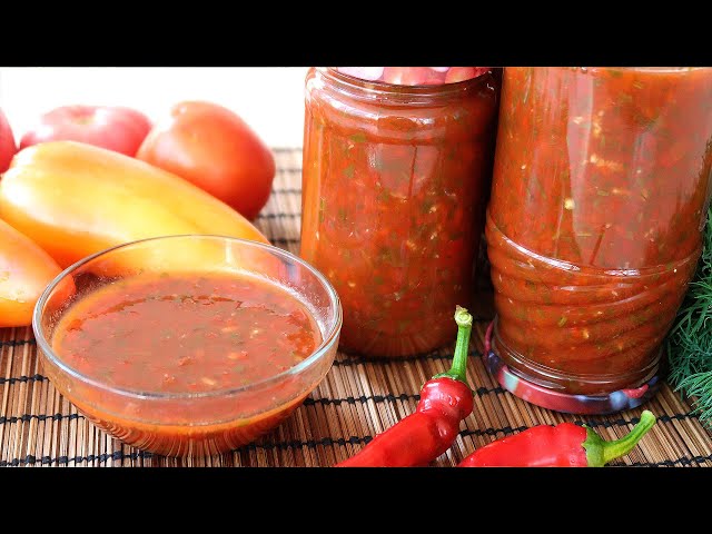 Вкуснейший соус из помидор на зиму Сацебели. Его можно просто есть ложками